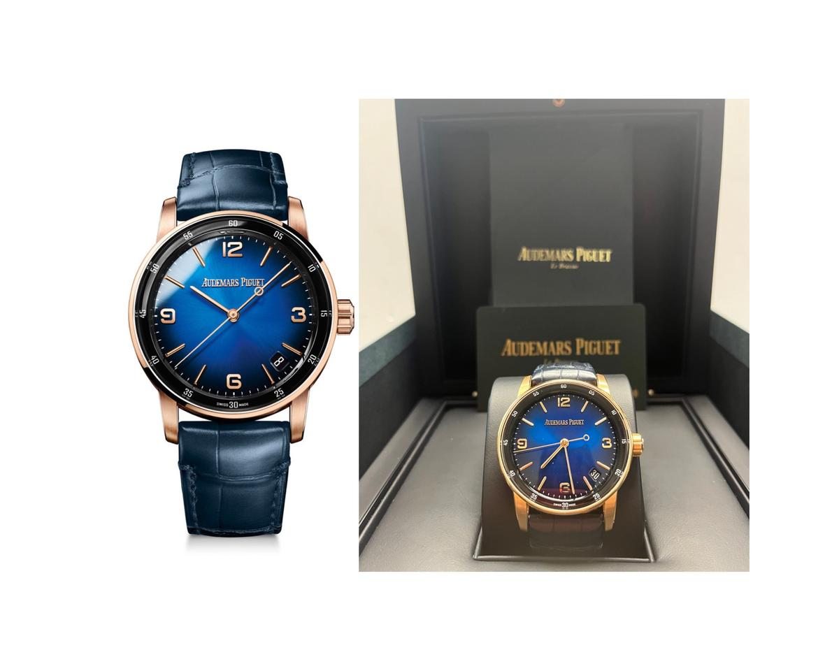 Audemars Piguet Code 11.59 Selfwinding 15210OR.OO.A028CR.01